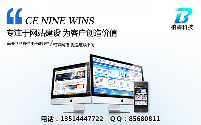 吉林市微信公众号.jpg jilin 08.jpg